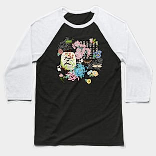 Japanese lantern, chrysanthemums, cherry blossoms, koi  fishes, Japanese calligraphy are in this design. Baseball T-Shirt